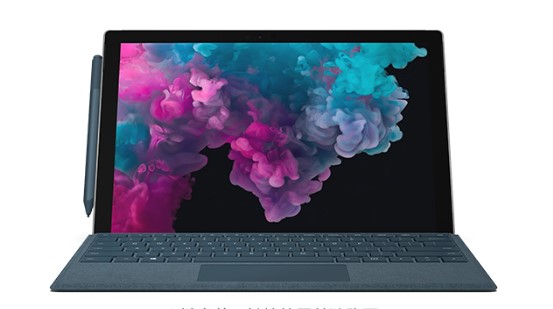 林芝从 Mac 切换到 Microsoft Surface